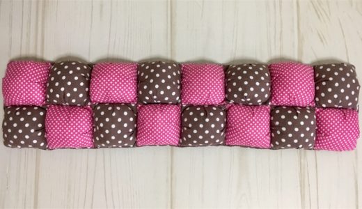 🤎【パッチワーク】ココア色のパフキルト②｜パフクッションの作り方