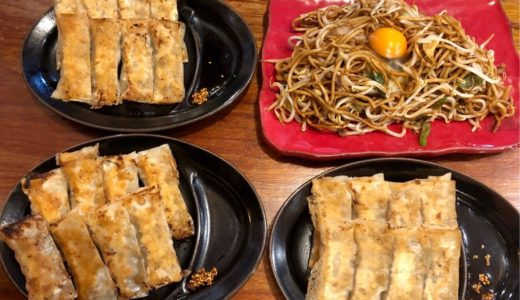 日田焼きそば・福岡「バソキ屋」の麺焼きそばと特製ニラ餃子