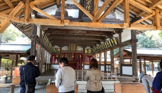 世界遺産「宗像大社」と宮地岳神社・福岡宗像観光