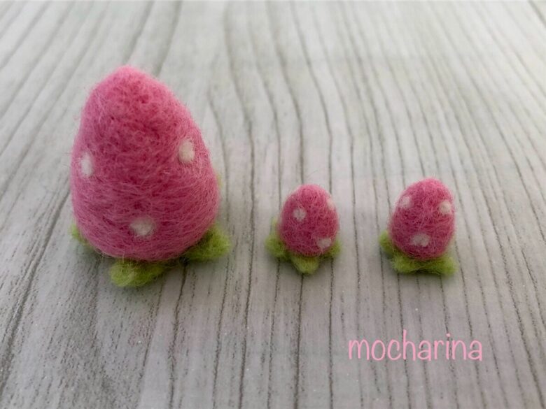 【羊毛フェルト】・ピンクのいちごの作り方