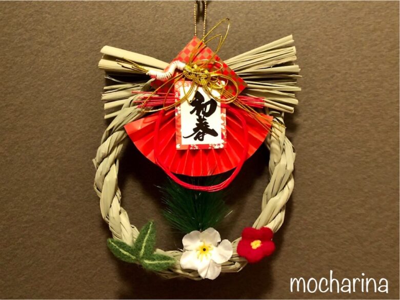 しめ飾り 羊毛フェルトの紅梅と竹の葉の作り方 Daisoのしめ飾り Mocharina 布あそび